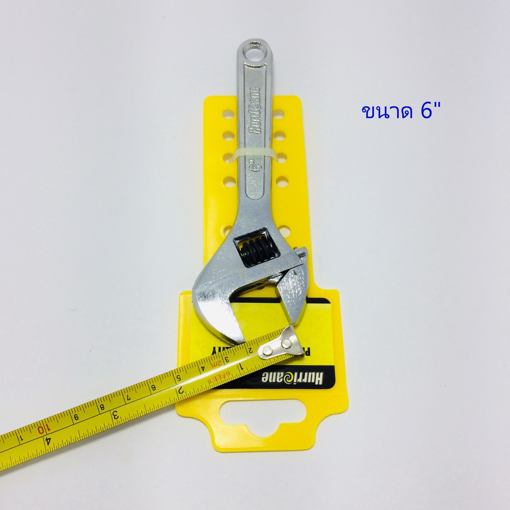 กุญแจเลื่อน ขนาด 6",8",10",12" HURRICANE (ราคารวมแวท) ประแจเลื่อน ปะแจ กุญแจเลื่อน ประแจอเนกประสงค์ ประแจเลื่อนด้ามจับ