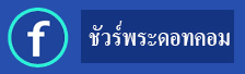 https://web.facebook.com/profile.php?id=100066489050642