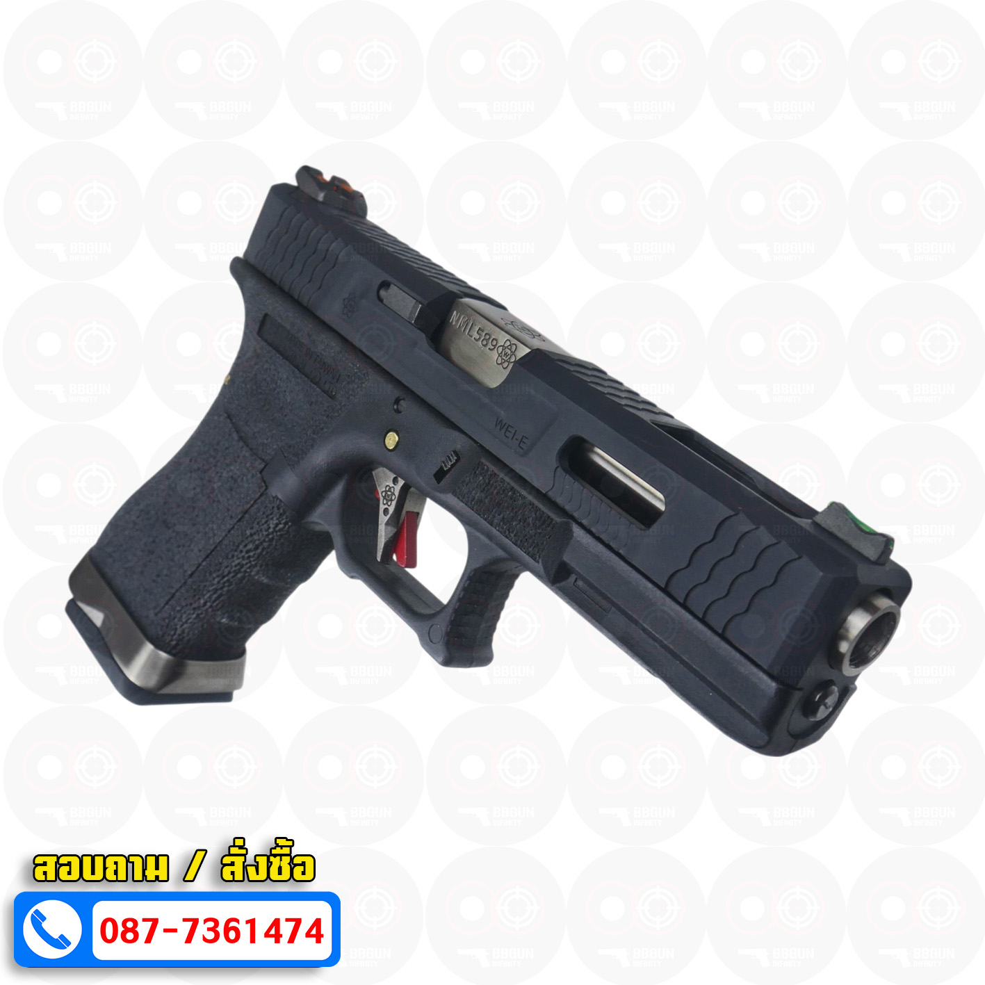 บีบีกันอัดแก๊ส WE Glock 17 G-Force T5 เฟรมดำ สไลด์ดำ ท่อเงิน BB GUN