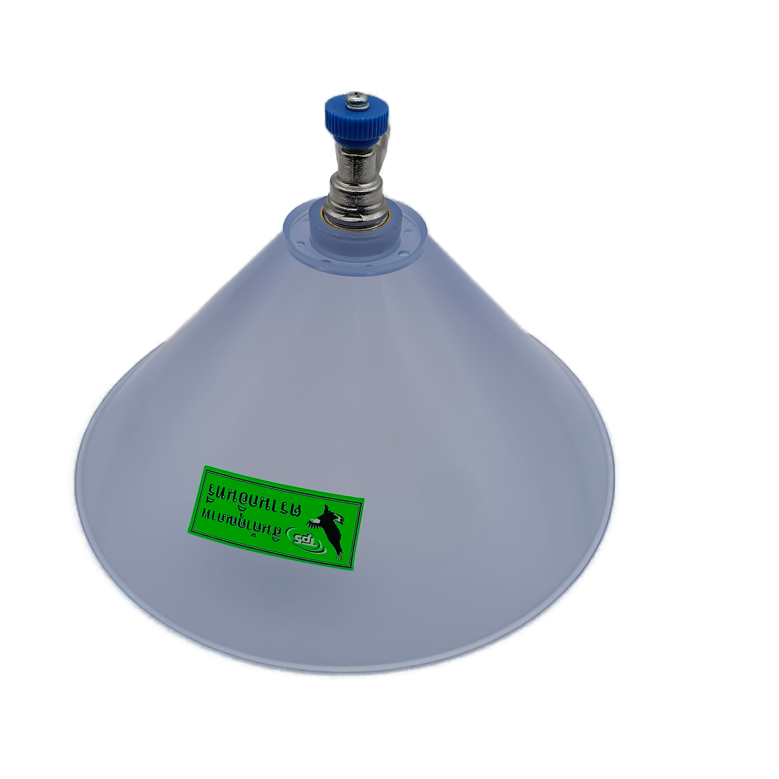 ชุดหัวพ่นฝาครอบใหญ่ 8 นิ้ว สีฟ้า