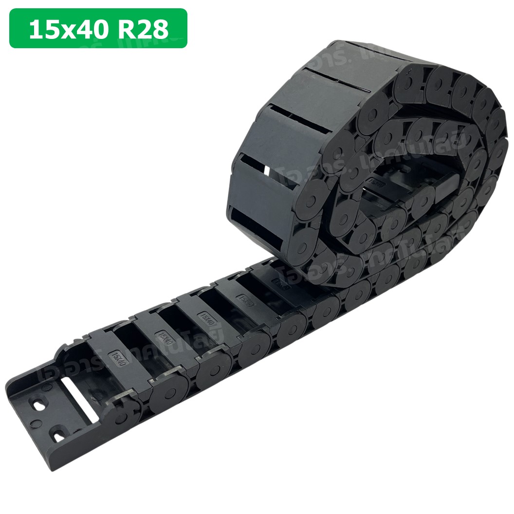 DC-15x40 R28 รางกระดูกงู รางสายไฟ 15x40x1000mm Drag chain engraving machine รางกระดูกงูร้อยสายไฟ Cable Dragchain รางร้อยสายไฟ