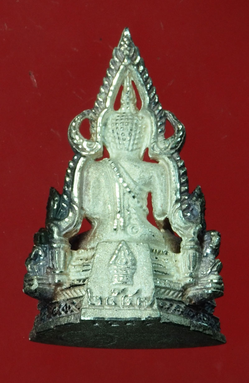 *30003 พระพุทธชินราช รุ่นเททอง ปี 2547 หมายเลขประจำองค์พระ 1249 เนื้อเงิน 54