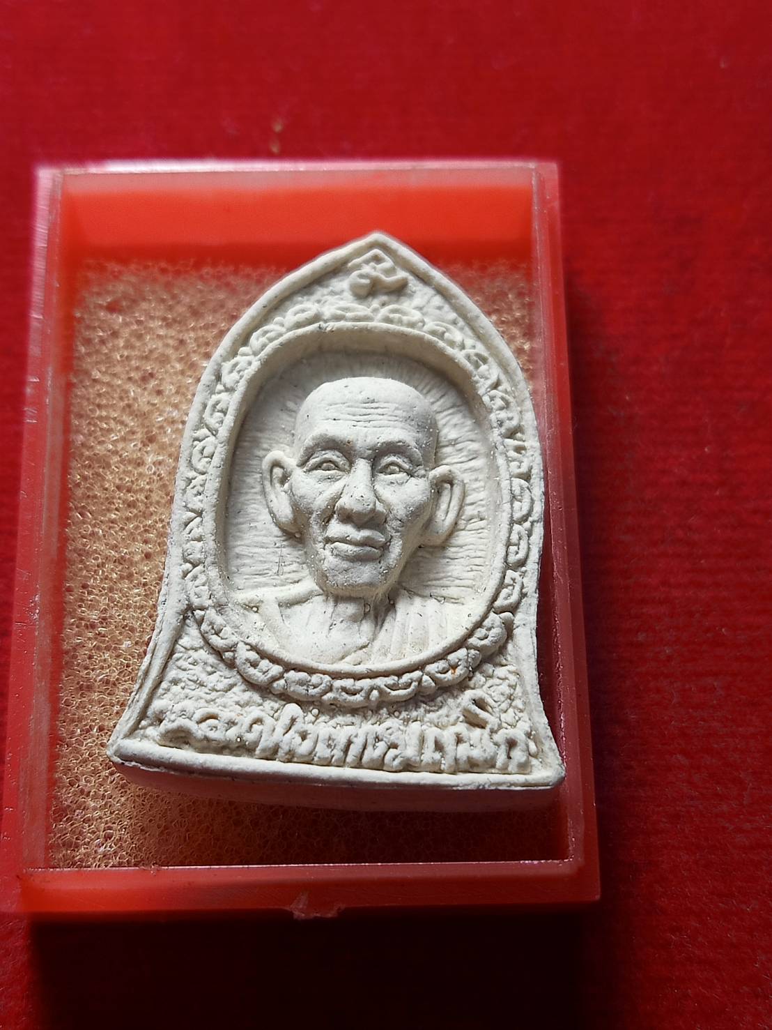 เหรียญหลวงพ่อเกษม เขมโก ฉลองครบรอบ อายุ 800 ปี สำนักสุสานไตรลักษณ์ จ.ลำปาง ปี 2534 พร้อมกล่อง (SKU-05009)