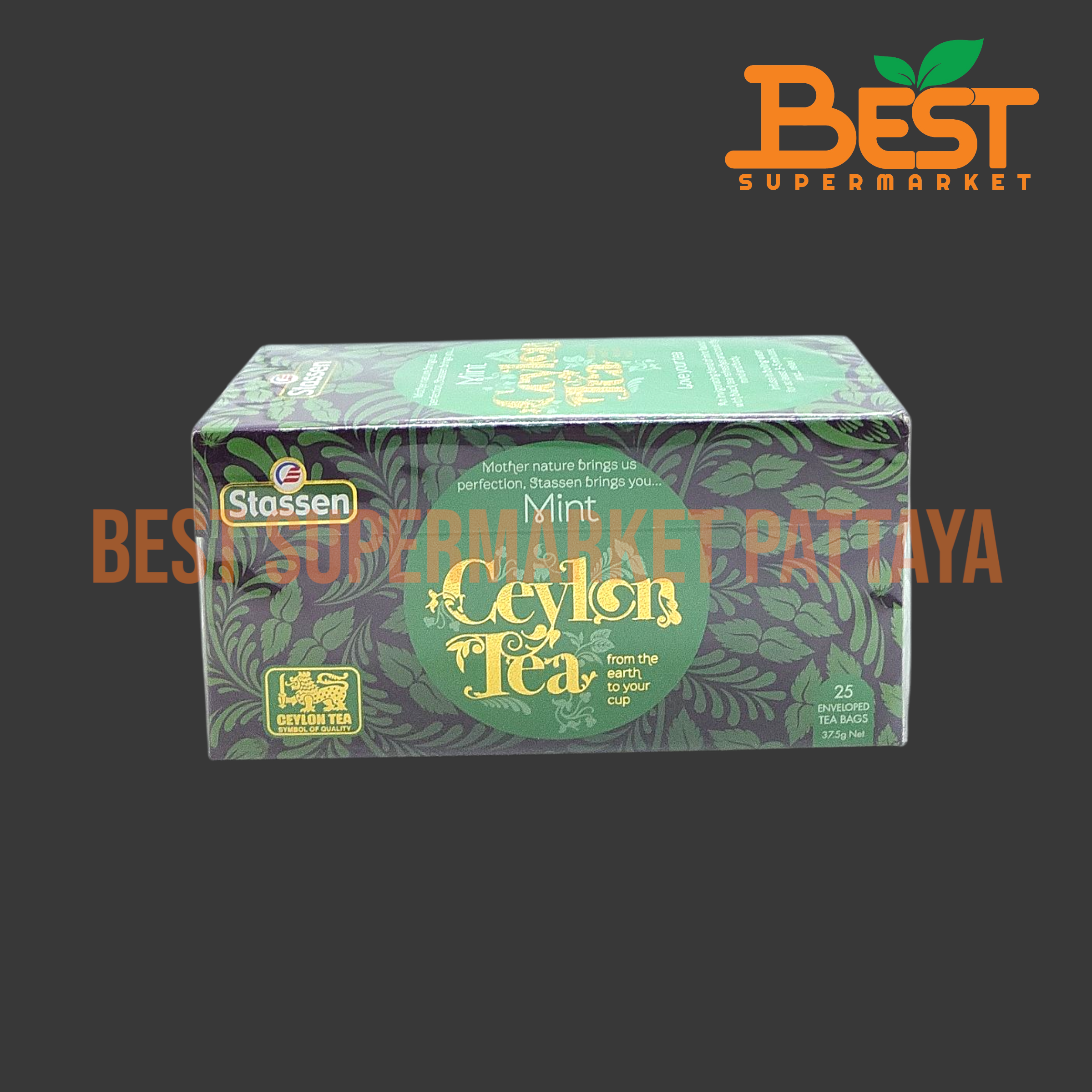 สตาร์เซน ชาดำกลิ่นมิ้นต์ 1.5 กรัม x 25 ซอง. Stassen Brand. Mint Ceylon Tea. 1.5 g. x 25 Enveloped Tea Bags.