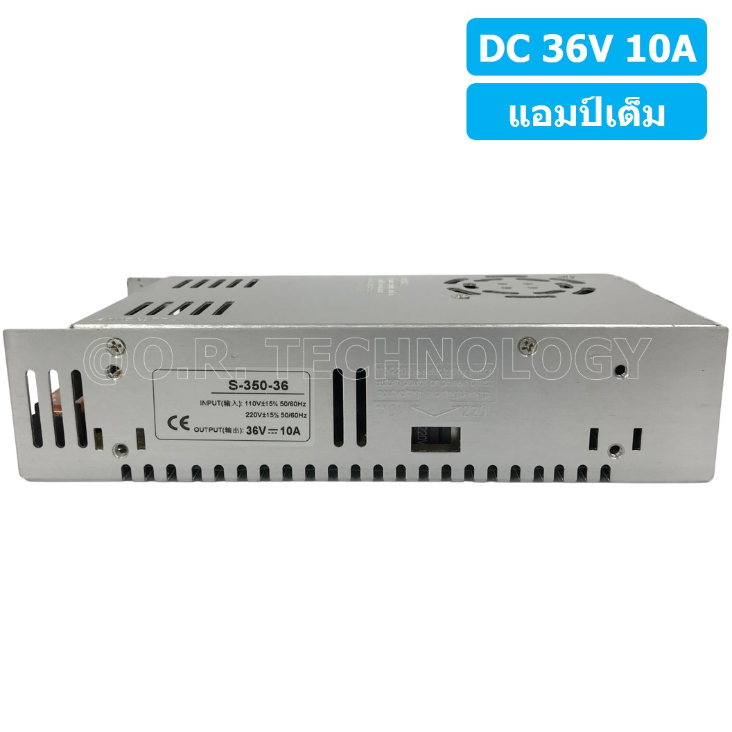 (1ชิ้น) S-350-36 36VDC 10A สวิตชิ่งเพาเวอร์ซัพพลาย แหล่งจ่ายไฟ ตัวแปลงไฟ Switching Power Supply แอมเต็ม DC 36V