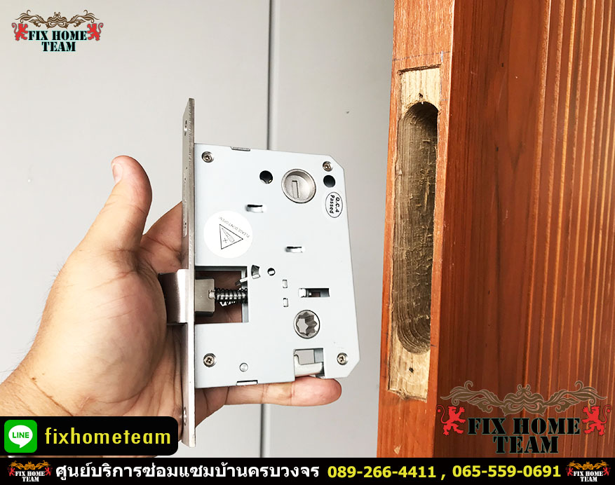 ช่างเปลี่ยนลูกบิดประตู แถวคันนายาว รามอินทรา นวมินทร์ เสรีไทย สวนสยาม คู้บอน ประเสริฐมนูกิจ