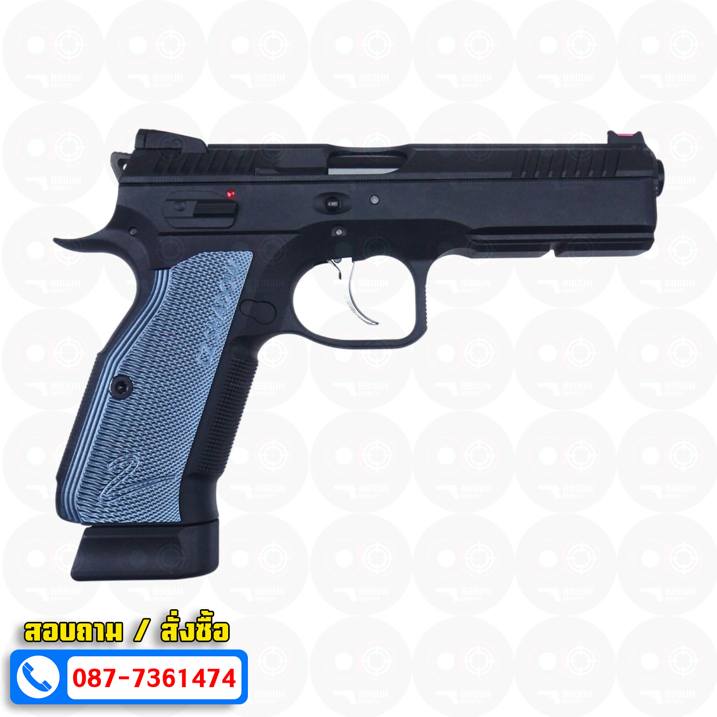 บีบีกันอัดแก๊ส KJ Works - CZ Shadow 2 ด้ามสีฟ้า BB GUN GAS