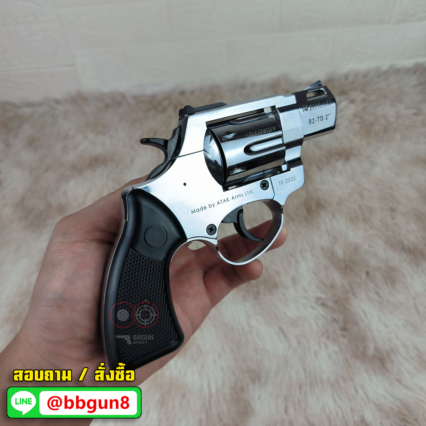 ปืนแบลงค์กันลูกโม่ ยี่ห้อ ZORAKI รุ่น R2 TD 2" สีเงินเงา ลำกล้อง 2 นิ้ว Blank Gun (แถมกล่องใส่ปืน กระสุน 10 นัด)