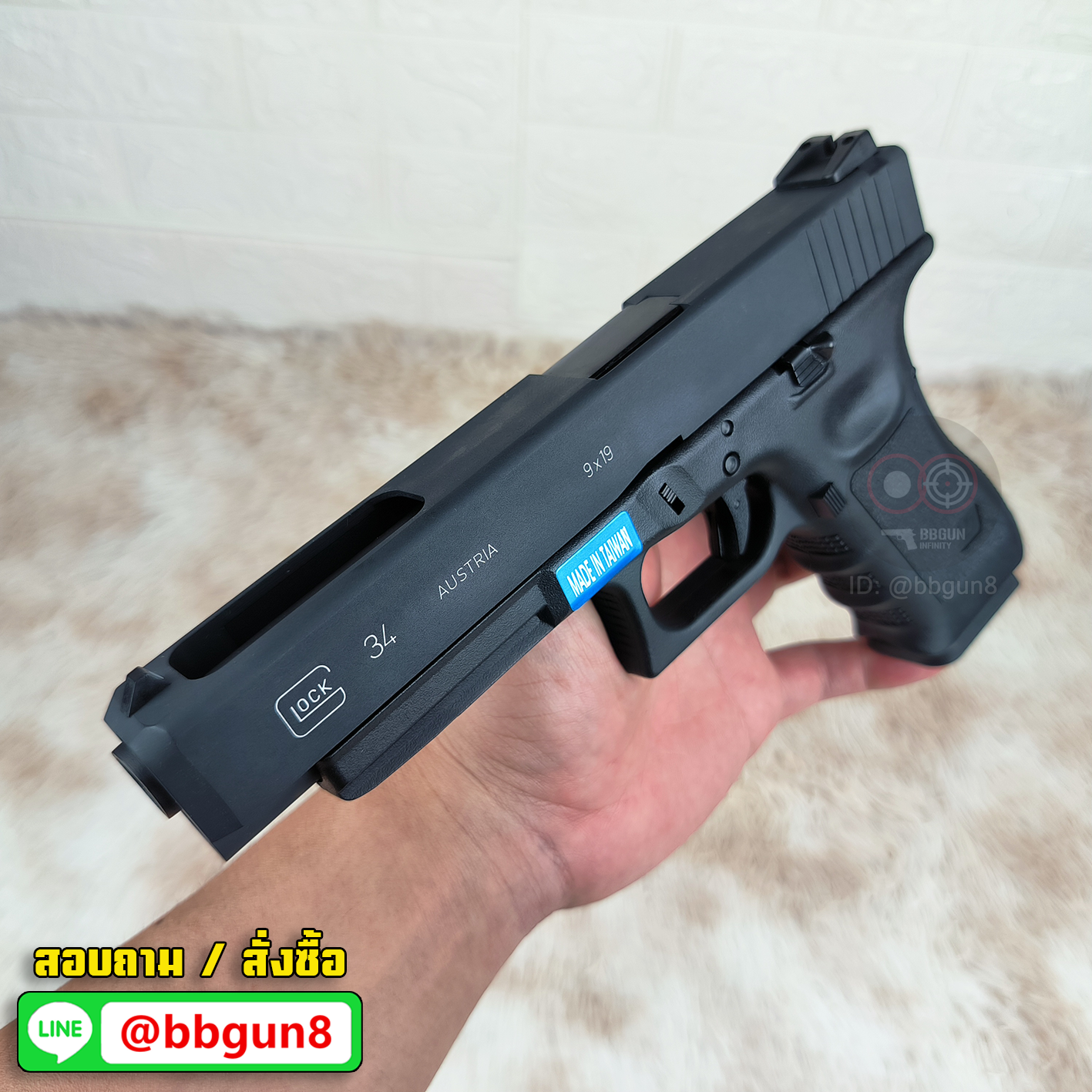 ปืนบีบีกันอัดแก๊ส WE Glock 34 Gen 3 สีดำ