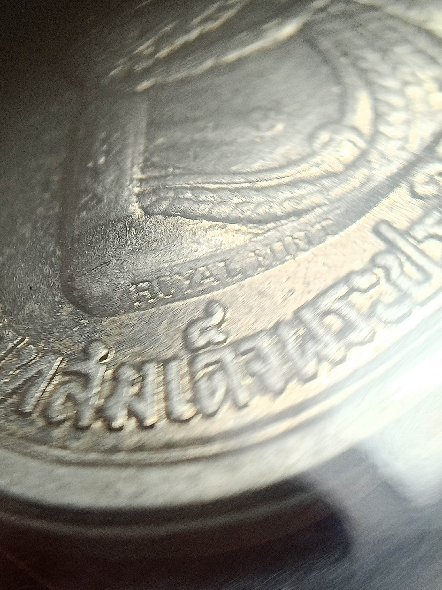 เหรียญในหลวง ร.9 บล็อกวงเดือน รุ่นอนุสรณ์มหาราช ครบ 5 รอบ ปี 2506 (SKU-01909)