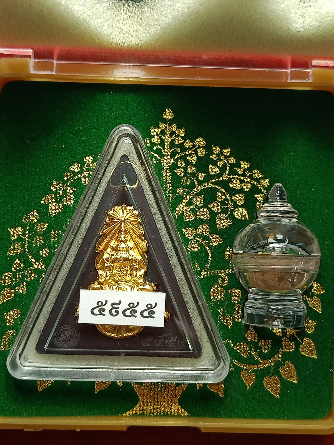 พุทธชยันตี 2600 ปี พระพุทธเจ้าตรัสรู้ 84 พรรษา พระบาทสมเด็จพระเจ้าอยู่หัว พร้อมกล่อง (SKU-10195)