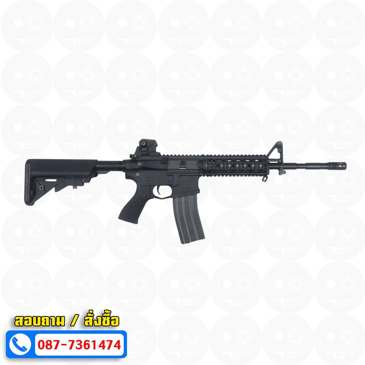 บีบีกันไฟฟ้า G&G CM 16 Raider L สีดำ AEG BB GUN (เหลี่ยม)