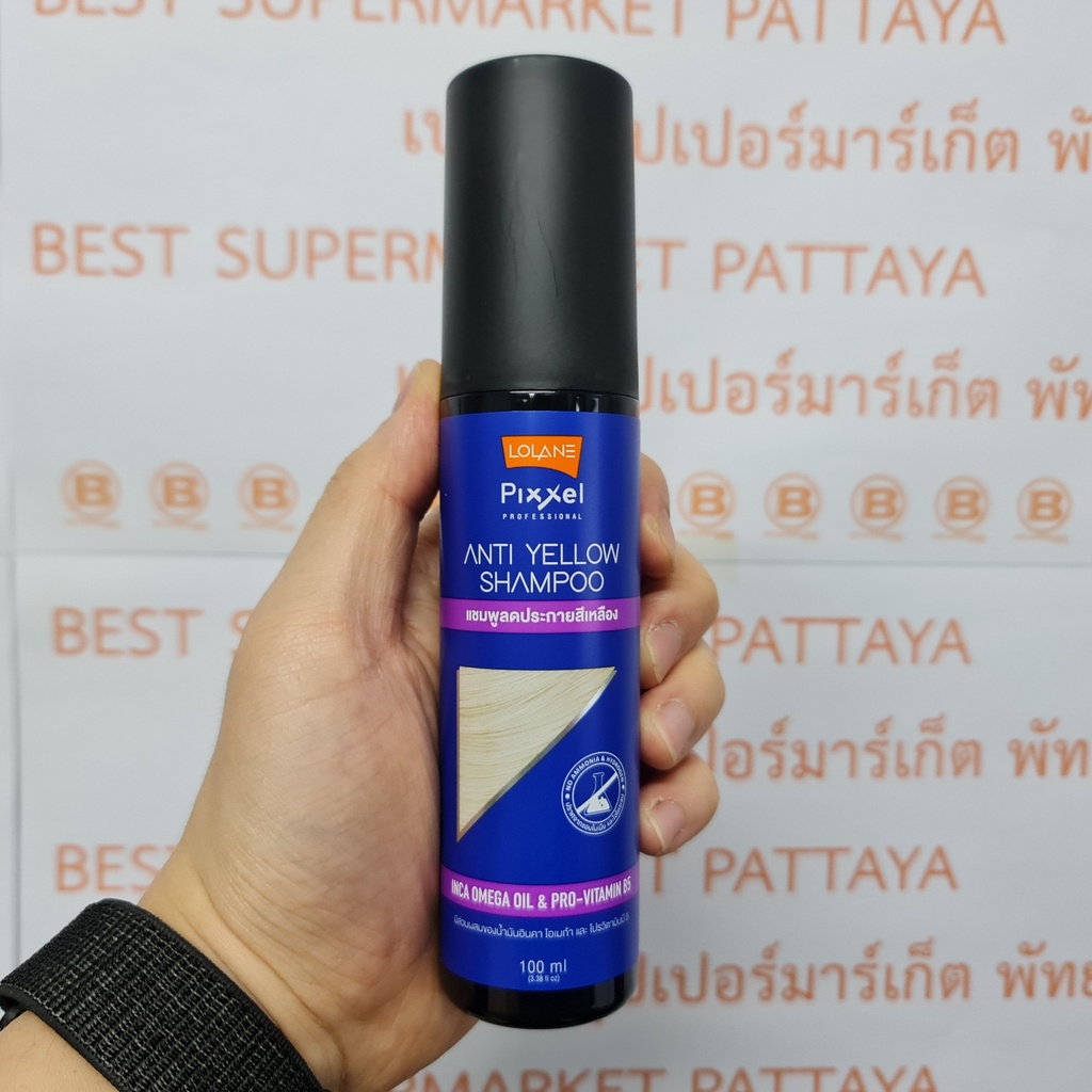 โลแลน พิกเซล แอนตี้ เยลโล่ แชมพู แชมพูลดประกายสีเหลือง 100 มล. Lolane Pixxel Anti Yellow Shampoo 100 ml.