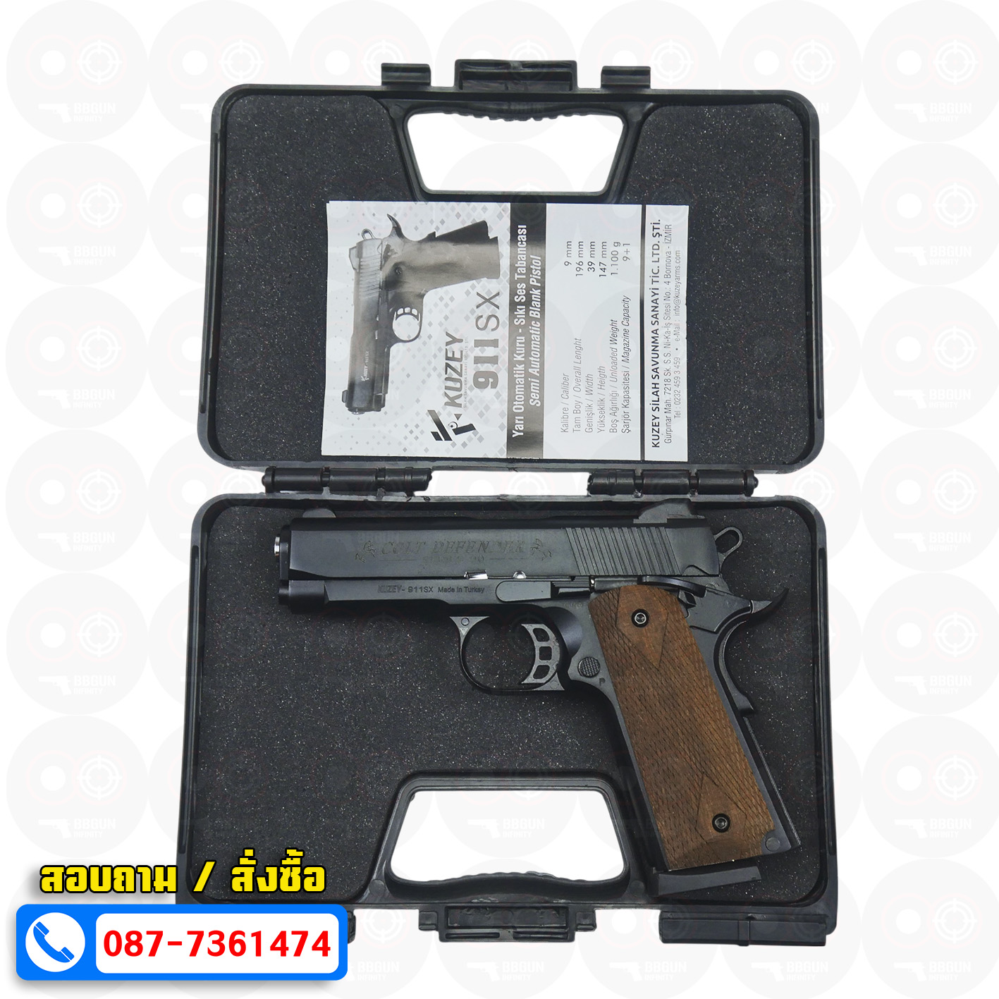แบลงค์กัน KUZEY M1911 COLT'S DEFENDER SERIES 90 สีดำ 4 นิ้ว ด้ามไม้ Blank Gun