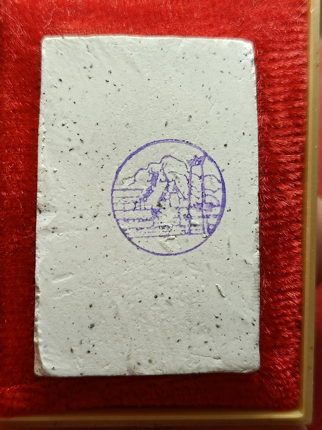 พระสมเด็จ 111 ล้านมหามงคล วัดสุทัศน์เทพวราราม กรุงเทพ ปี 2528 พร้อมกล่อง (SKU-12910)