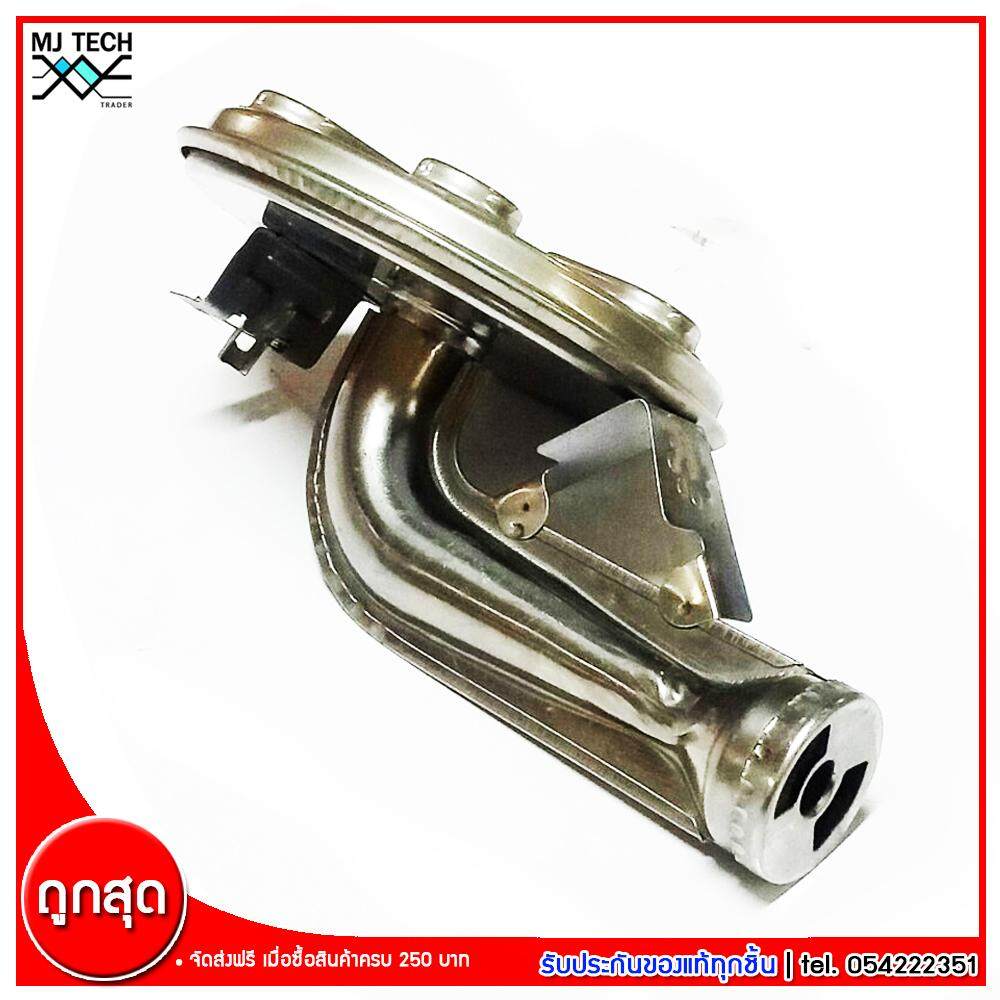 Thai Flowers หัวกระโหลกเทอร์โบ หัวเทอร์โบสแตนเลส อะไหล่ หัวเตาแก๊ส สแตนเลส 1 ท่อ คอสั้น ขนาด 6 นิ้ว