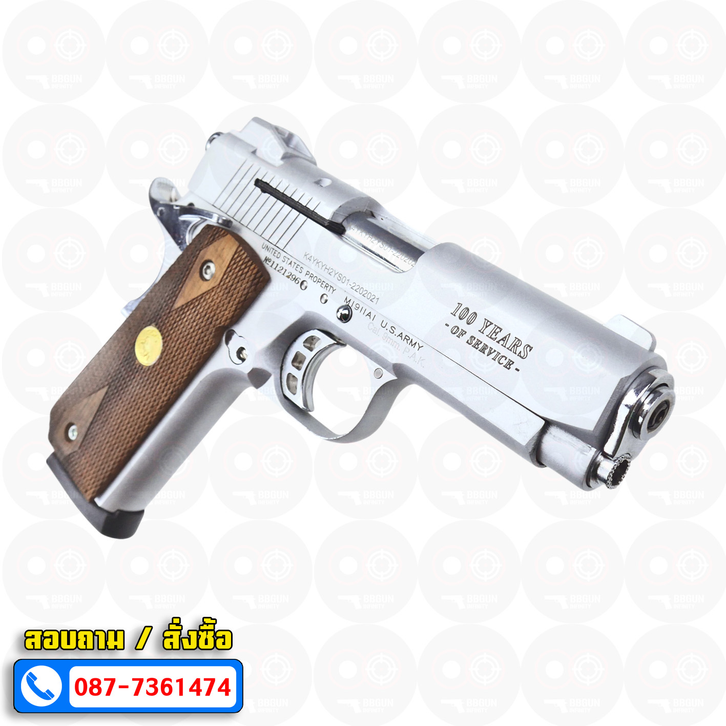 Blank Gun KUZEY Colt Government 100 Years ลํากล้อง 4 นิ้ว เงินด้าน แบลงค์กัน ด้ามไม้ (แถมกล่องใส่ปืน)
