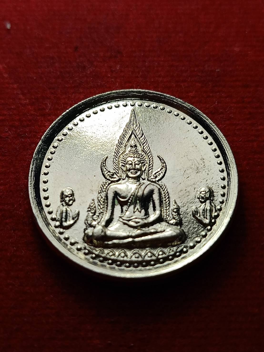 เหรียญพระพุทธชินราช หลวงปู่หลิว เนื้ออัลปาก้า วัดไร่แตงทอง จ.นครปฐม ปี 2539 (SKU-08816)