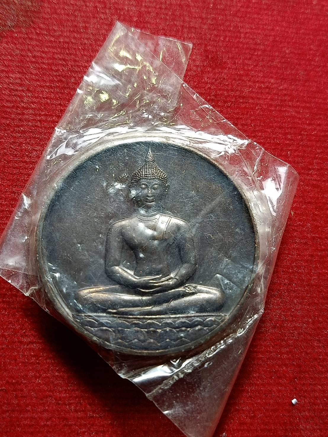 เหรียญที่ระลึกฉลอง 700 ปี ลายสือไทย หลัง ภปร. ออกโดยกองกษาปณ์ เมื่อ ปี พ.ศ 2526 พร้อมซอง (SKU-12174)