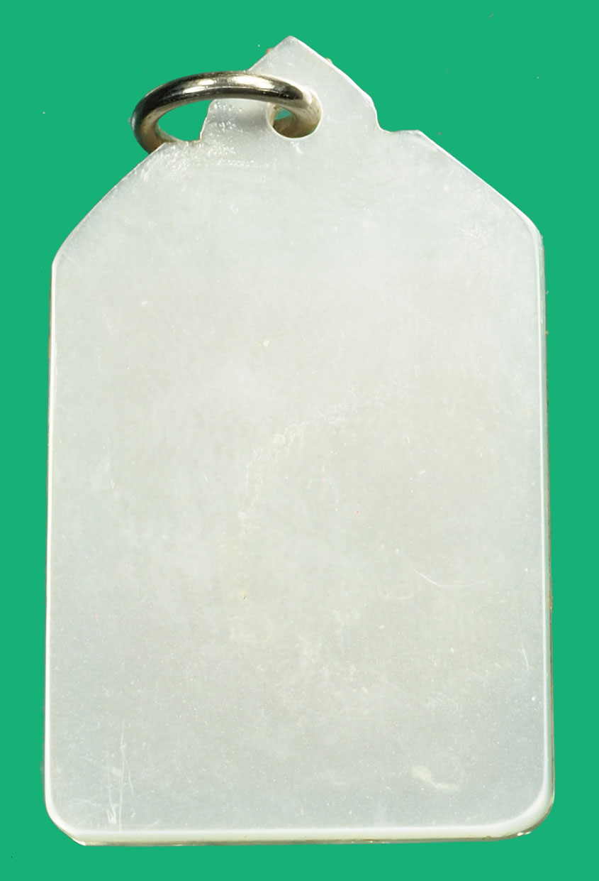 *36121 ภาพถ่ายสี หลวงพ่อผาง วัดอุดมคงคาคีรีเขต ขอนแก่น เลี่ยมพลาสติกเก่า 23