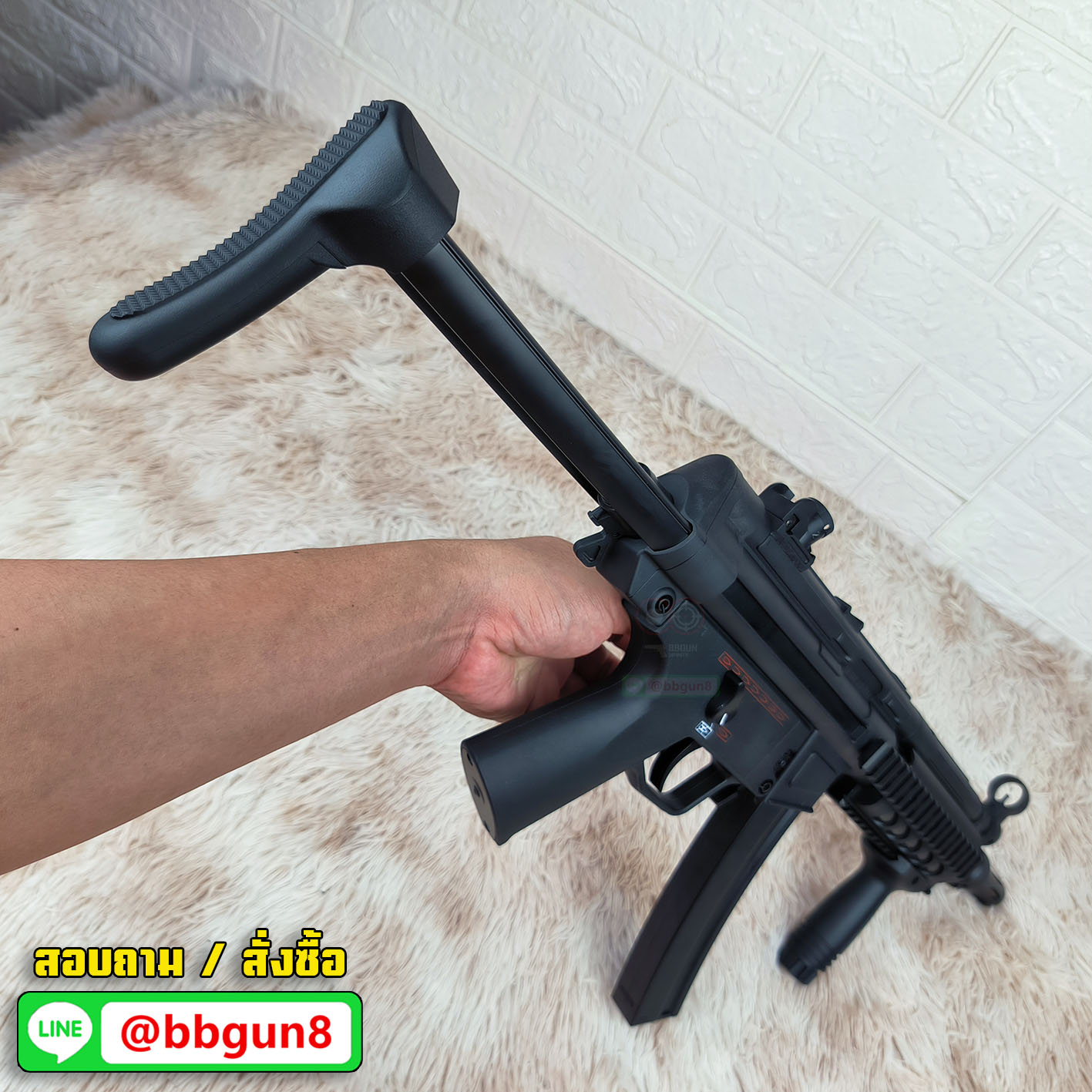 บีบีกันไฟฟ้า Golden Eagle GE 6855 MP5 RAS A3 AEG (แถมแบตเตอรี่ เครื่องชาร์จ ลูกกระสุนพร้อมเล่น)