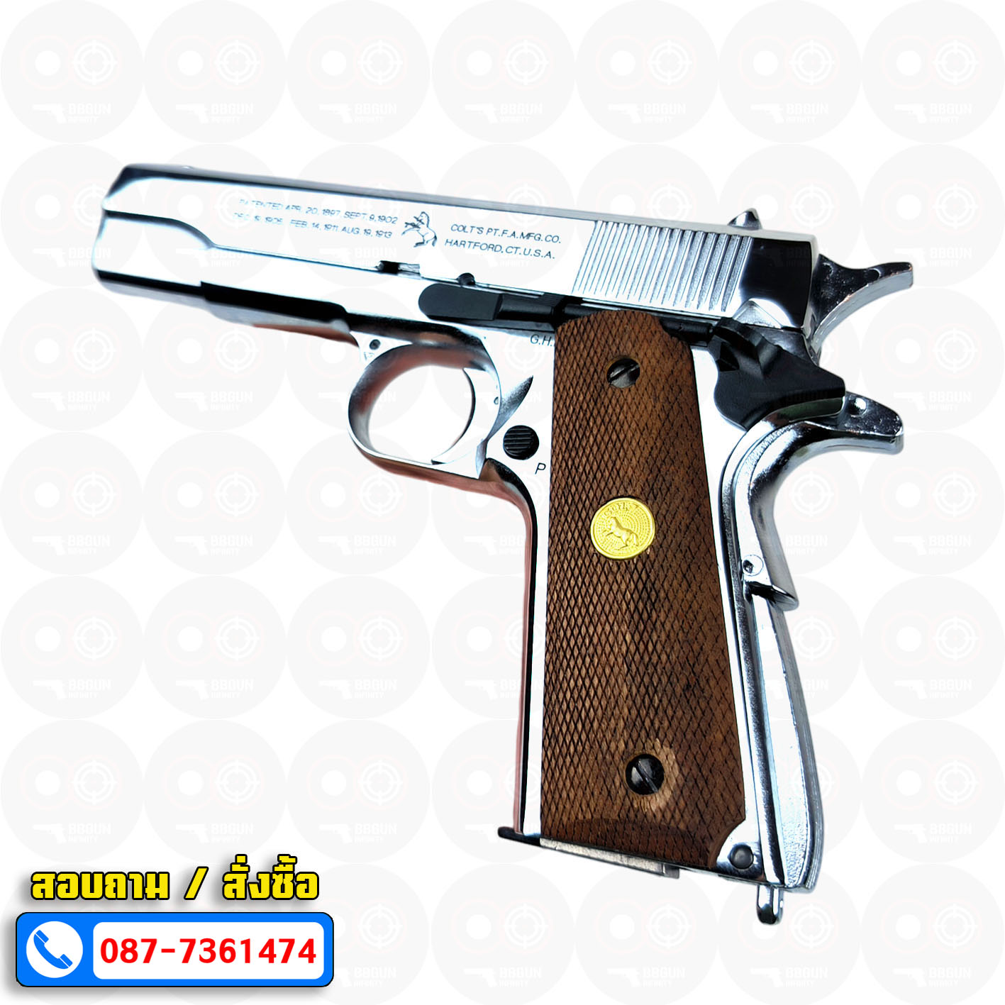 แบลงค์กัน AKSA Colt M1911A1 100 Years สีเงินเงา กริปไม้ (2 แม็กกาซีน) BLANK GUN