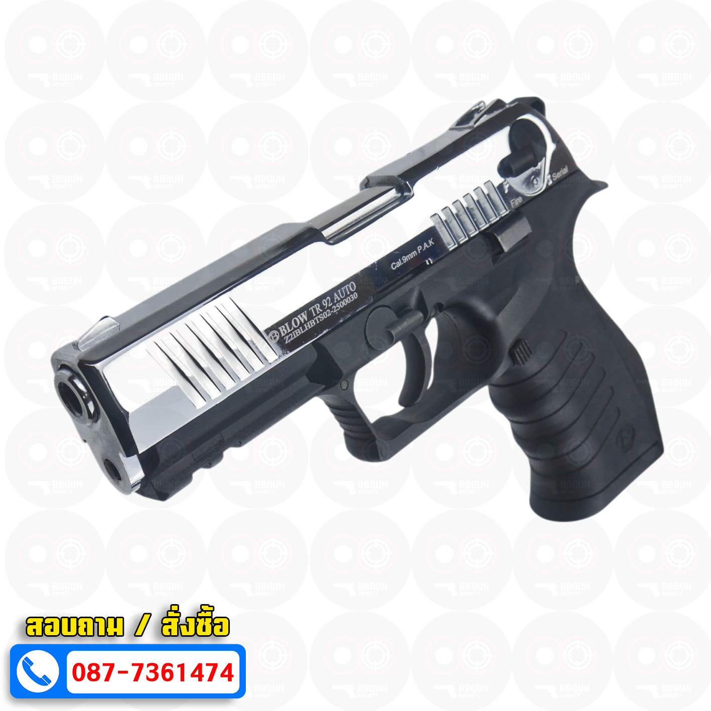 แบลงค์กัน BLOW TR 92 AUTO สีเงินเงา SHINY CHROME Blank Gun ( 2 แม็กกาซีน + กล่องปืน )