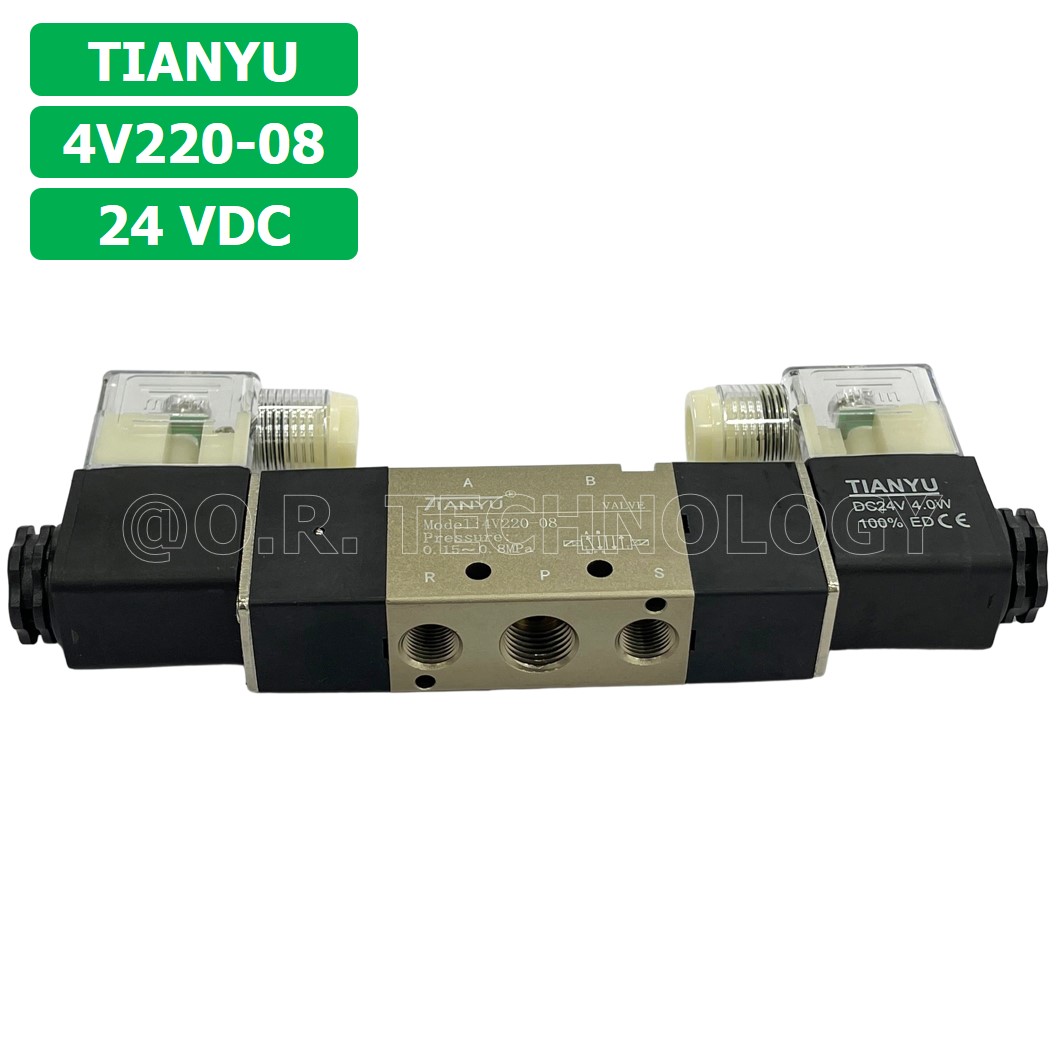 (1ชิ้น) 4V220-08 24VDC โซลินอยด์วาล์ว คอยล์ 2 ข้าง Double coil Solenoid Valve Pneumatic TIANYU โซลินอยด์วาล์วไฟฟ้า โซลินอยลม วาล์วลม กระบอกลม