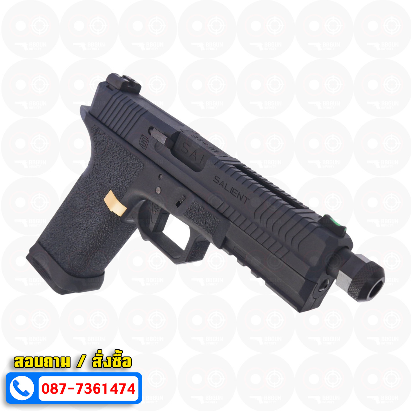SALIENT ARMS INTERNATIONAL BLU Pistol - EMG Arms - Armorer Works