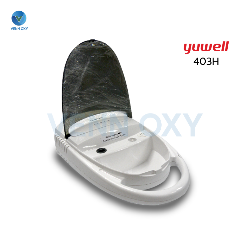 เครื่องพ่นยา Nebulizer ยี่ห้อ Yuwell 403H