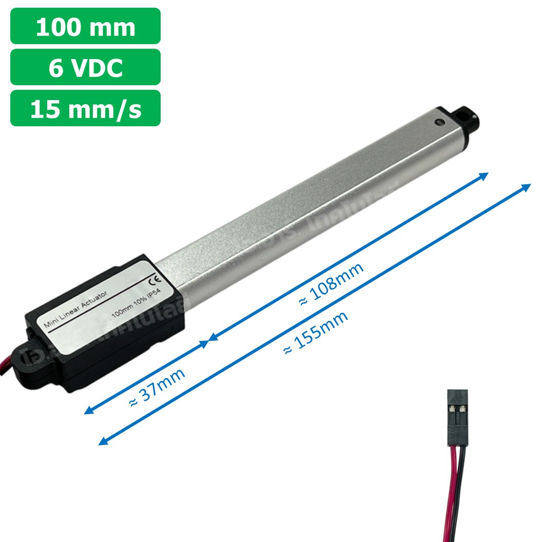 LAT-6-15-100 มอเตอร์ก้านชักเล็ก ระยะชัก 100mm 6VDC 15mm/s 64N DC 6V Mini Electric Linear Actuator พัตเตอร์ไฟฟ้า Putter มอเตอร์แกนชัก ขนาดเล็ก ตัวเล็ก