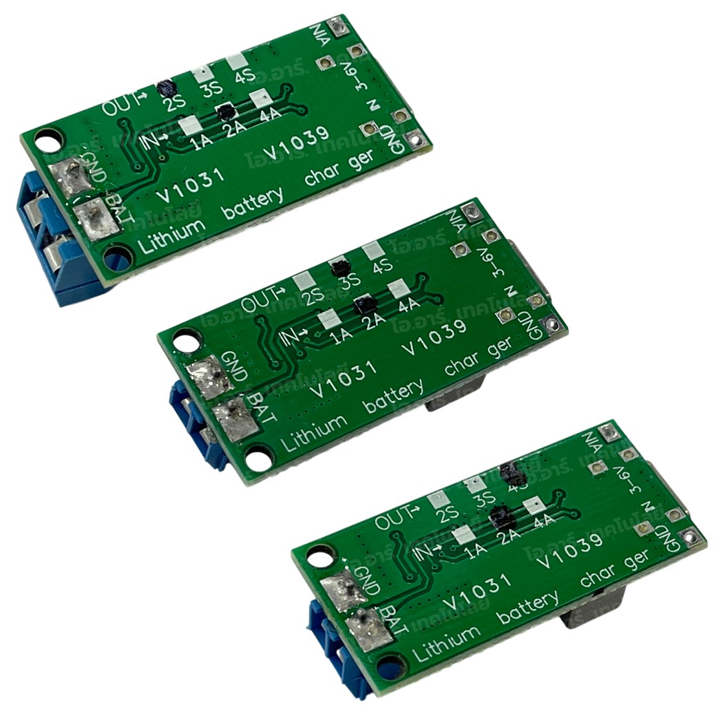 CM640-T 4S 2A โมดูลชาร์จแบตเตอรี่ Type C แบบเทอมินอล Lithium-ion Battery Charging Board USB Type-C แบตเตอรี่ลิเธียม 4-Cell with Terminal