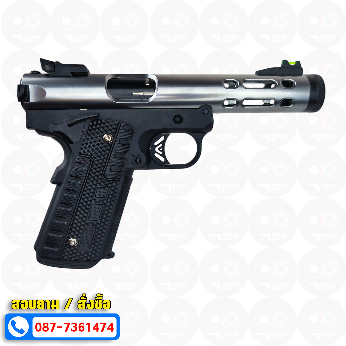 บีบีกันอัดแก๊ส WE Galaxy สีเงิน GBB 1911 Series BB GUN