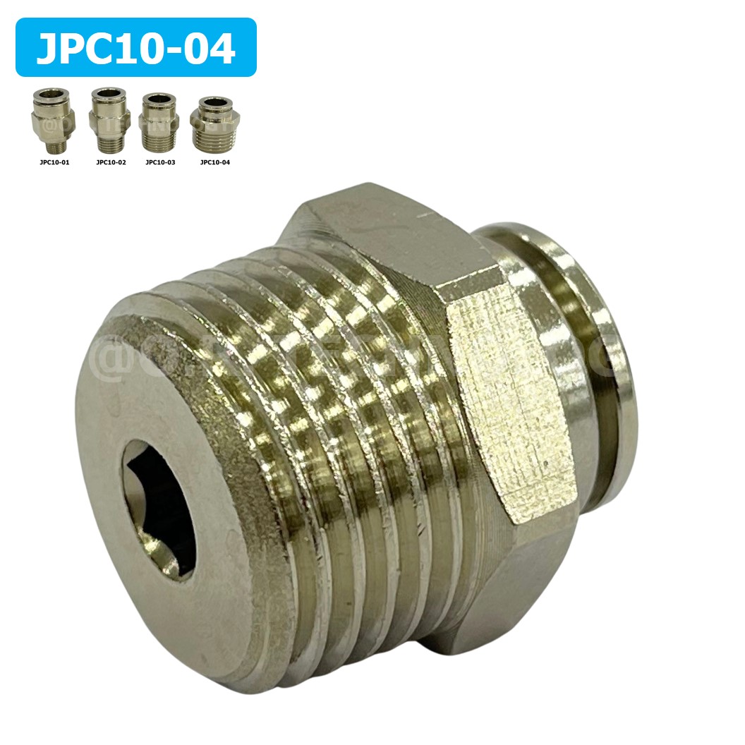(1ชิ้น) JPC10-04 ข้อต่อลมสแตนเลสเกลียวนอก ข้อต่อลมเกลียวนอก ข้อต่อลม สแตนเลส STAINLESS Male Thread Straight Quick Connector Fitting