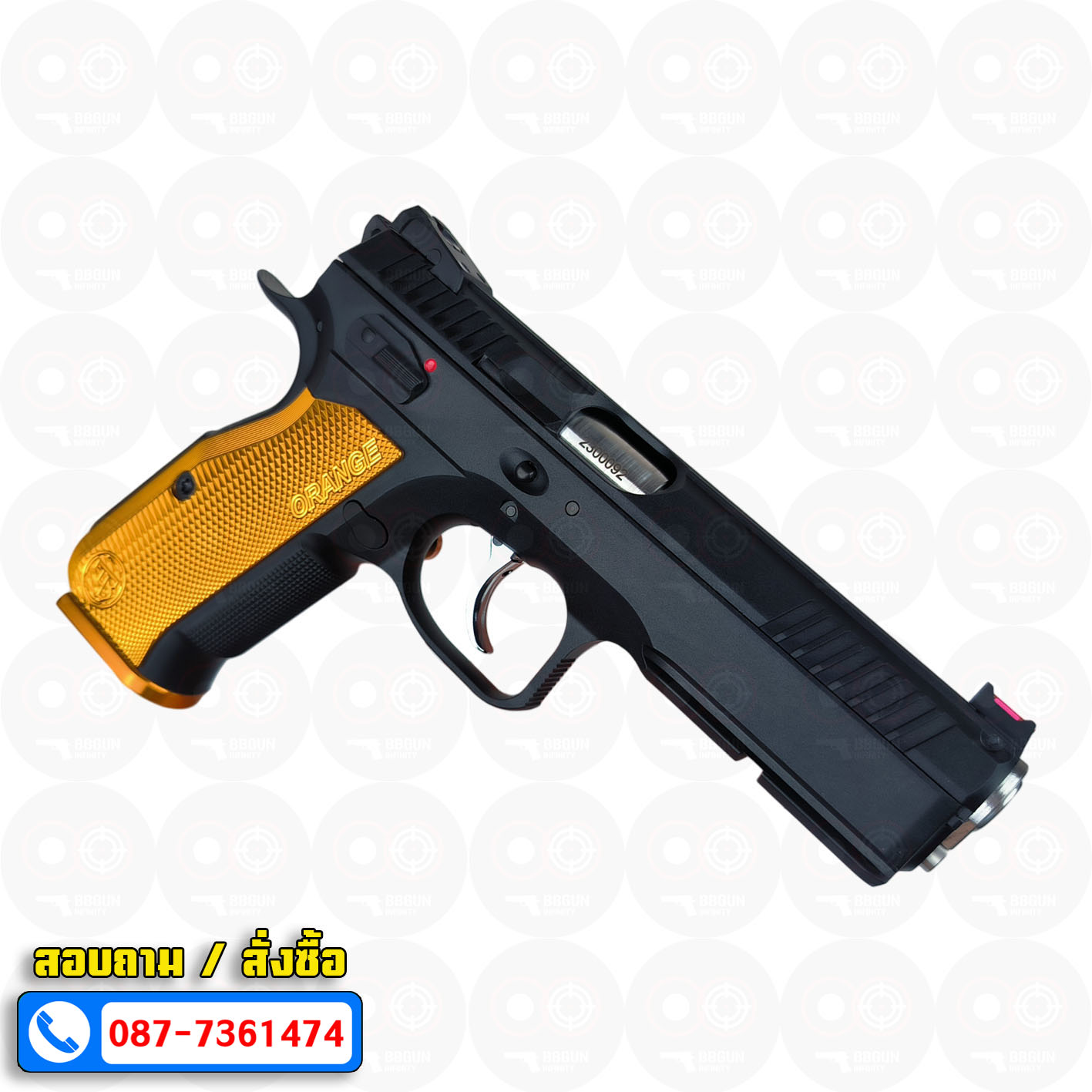 KJ Works CZ Shadow 2 ASG Orange CNC