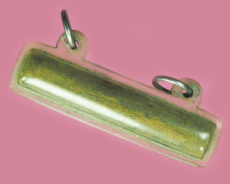 *38752 ตะกรุดไม่แน่ใจว่าเป็นไม้หรือเป็นหนังเสือ เลี่ยมพลาสติกเก่า ไม่ทราบที่ 3