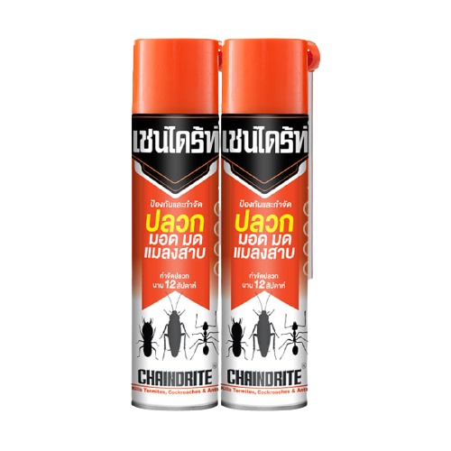 เชนไดร้ท์ สเปรย์ป้องกันและกำจัดปลวก แมลง (สีส้ม) (ราคารวมแวท) ขายส่งยกกล่อง สเปรย์ ฉีดกันปลวก กันแมลงสาบ