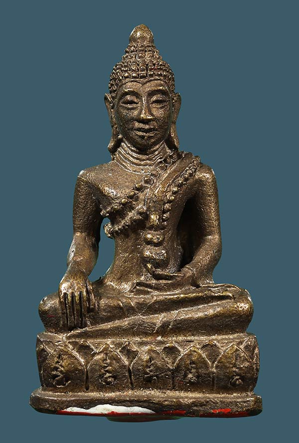 พระกริ่งหลวงพ่อใหญ่ วัดหนองลี จ.ราชบุรี (SKU-04654)