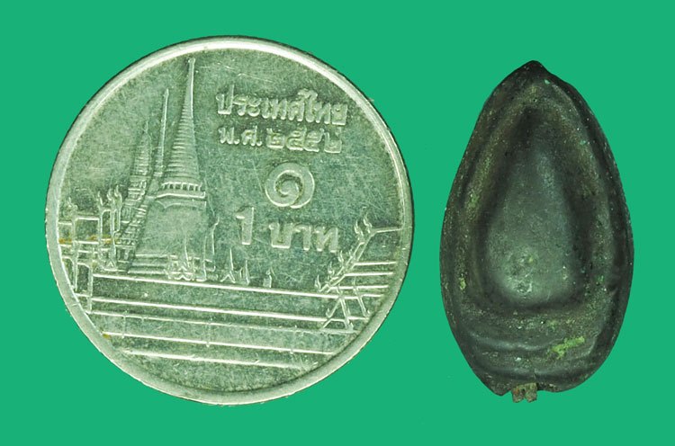 *38355 เม็ดเมฆพัทธ เก่าเจ้าของเดิมเลี่ยมจับขอบเปิดหน้า ไม่ทราบที่ 3