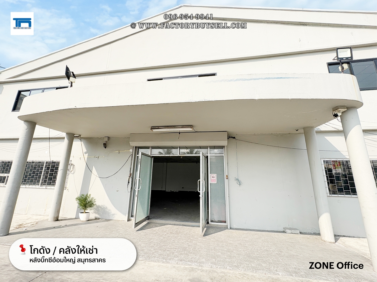 ให้เช่าโกดัง พื้นที่ 180–3,800 ตร.ม. หลังบิ๊กซีอ้อมใหญ่ เพชรเกษม | เริ่ม 100 บ./ตร.ม.