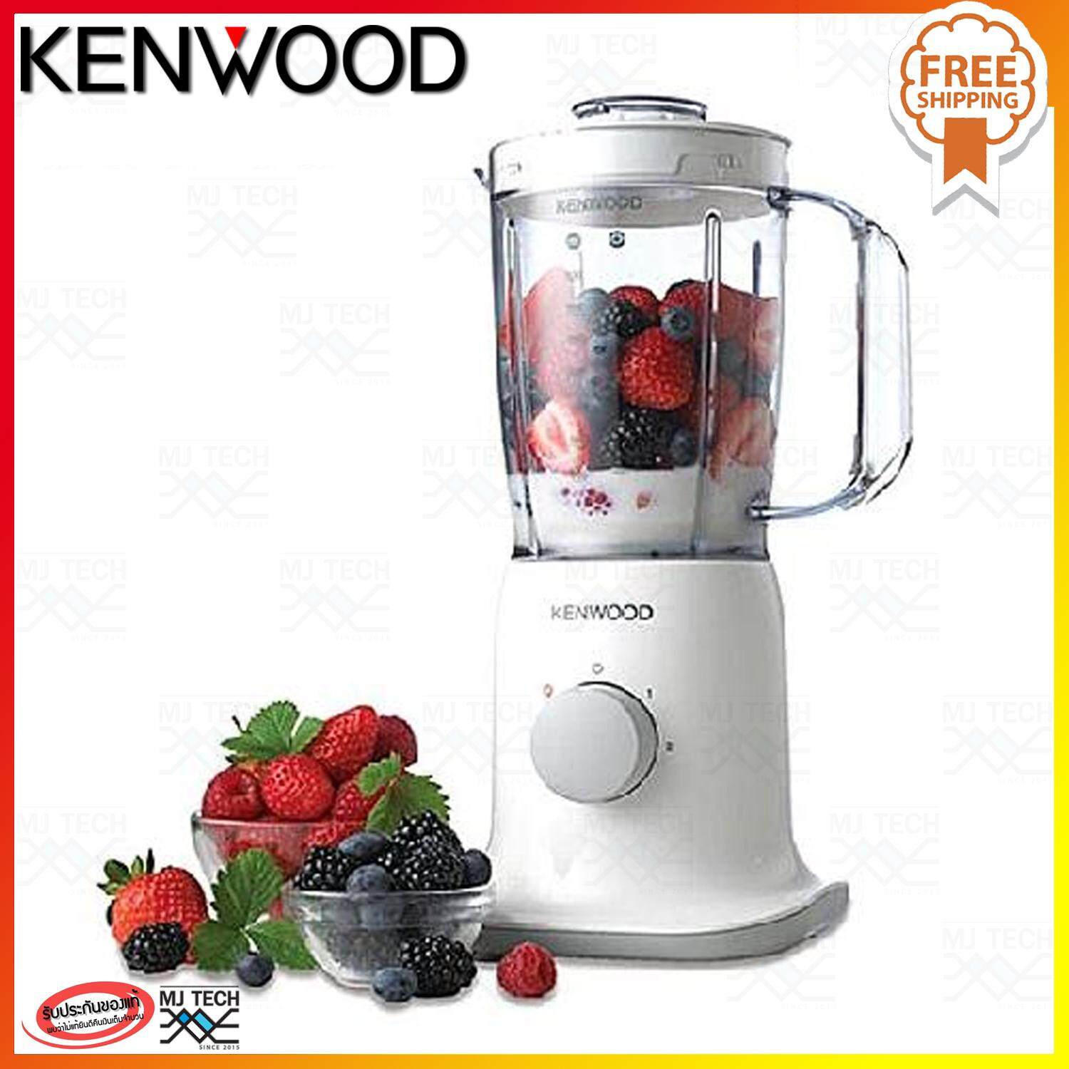 KENWOOD เครื่องปั่นน้ำผลไม้ 350 W รุ่น BL237