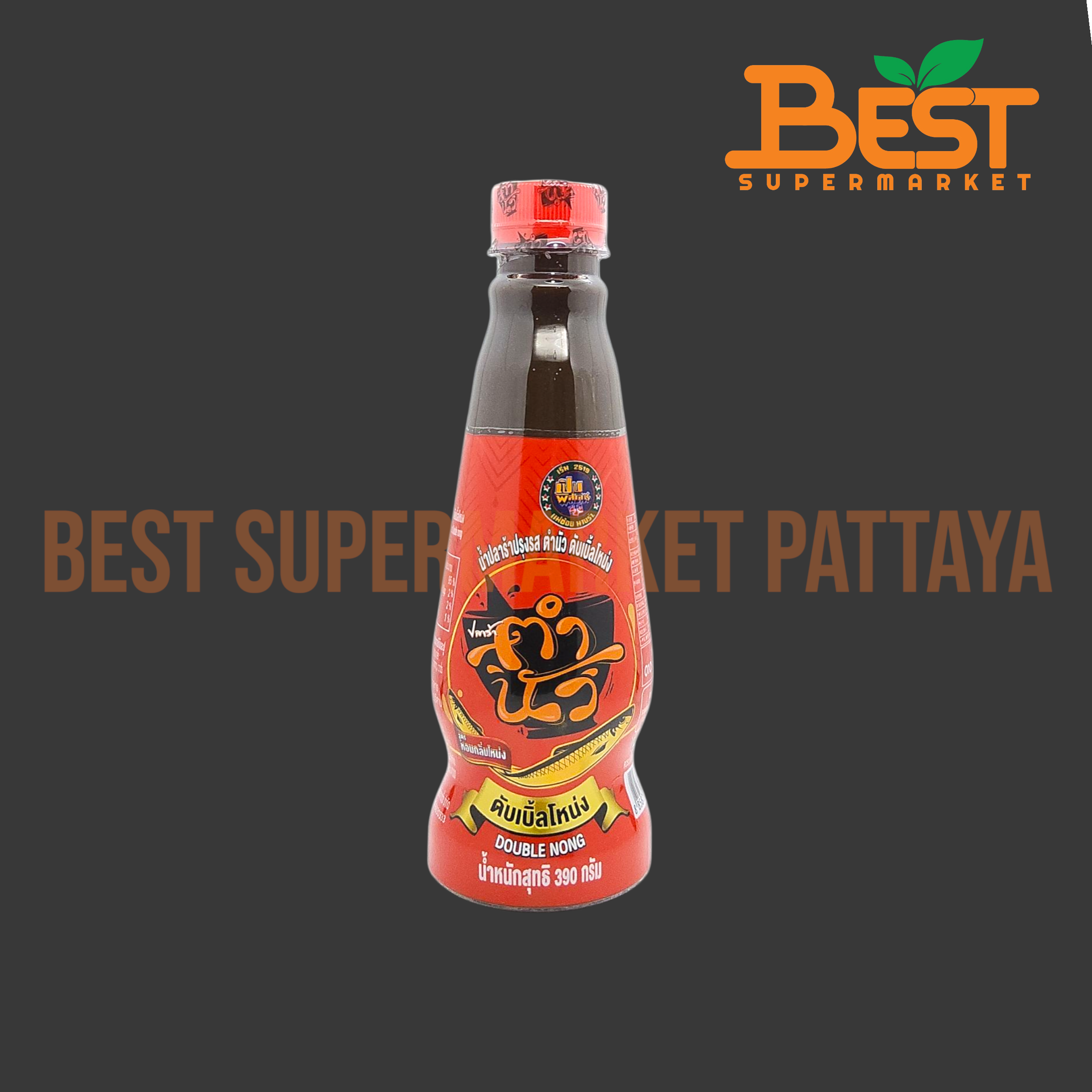 ตำนัว ดับเบิ้ลโหน่ง น้ำปลาร้าปรุงรส 390 กรัม. Fermented Fish Sauce Tum nua Double nong 390 g.