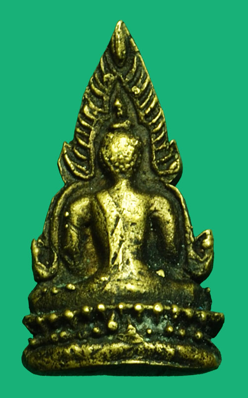 *36631 พระพุทธชินราช พิมพ์หลวงพรหมโยธี ปี 2493 แต่ใต้ฐานไม่มีตราอกเลา (เป็นไปได้ที่ใต้ฐานอาจหล่อไม่ติด)เนื้อโลหะผสม 13