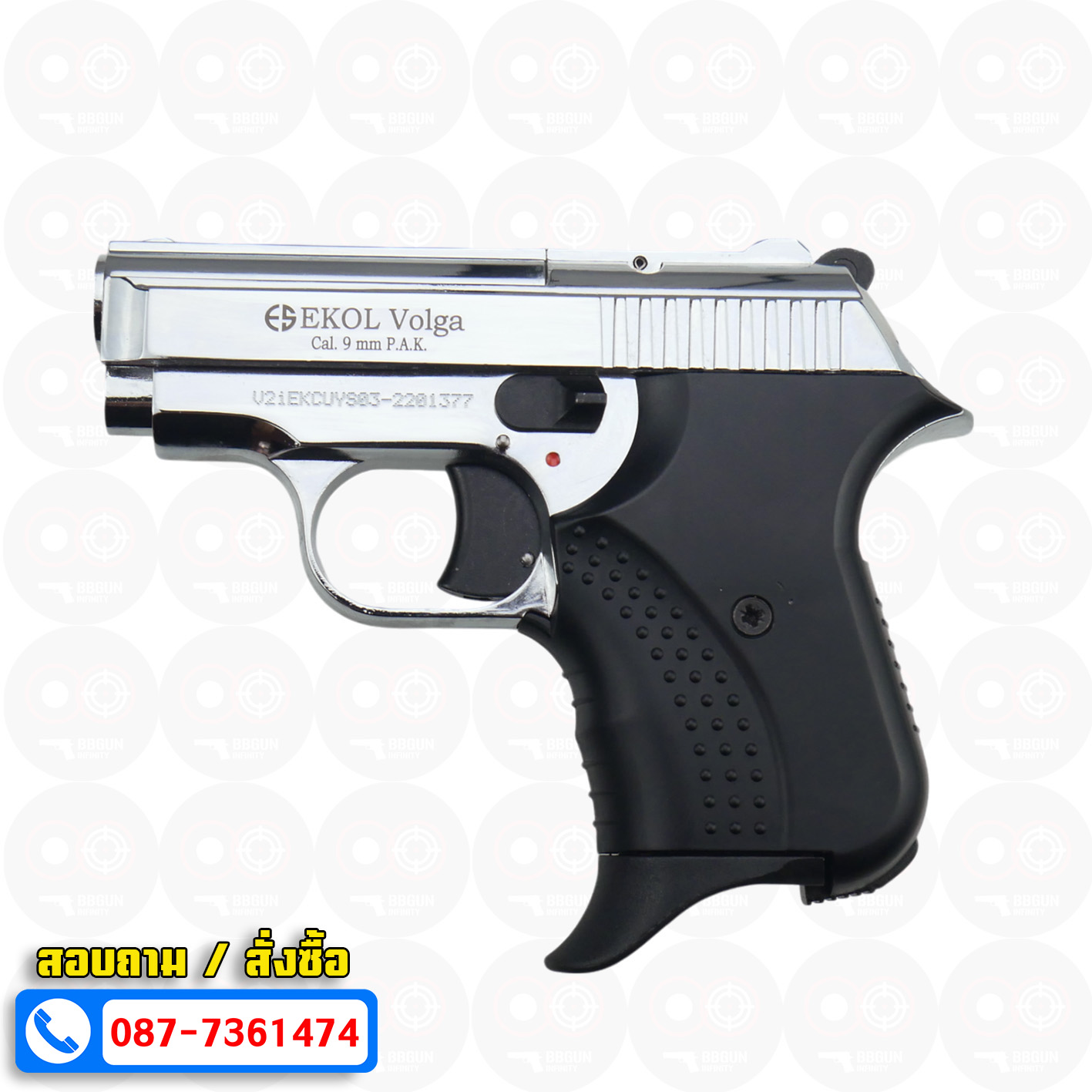 แบลงค์กัน EKOL Volga Shiny Chrome สีโครเมี่ยมเงา 9 mm P.A.K. Blank gun (แถมกล่องใส่ปืน)