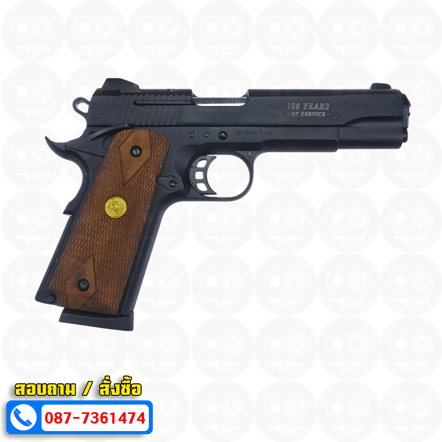 แบลงค์กัน KUZEY M1911Colt's 100 Years สีดำ 5 นิ้ว ด้ามไม้ (แถมกล่องใส่ปืน) blank gun