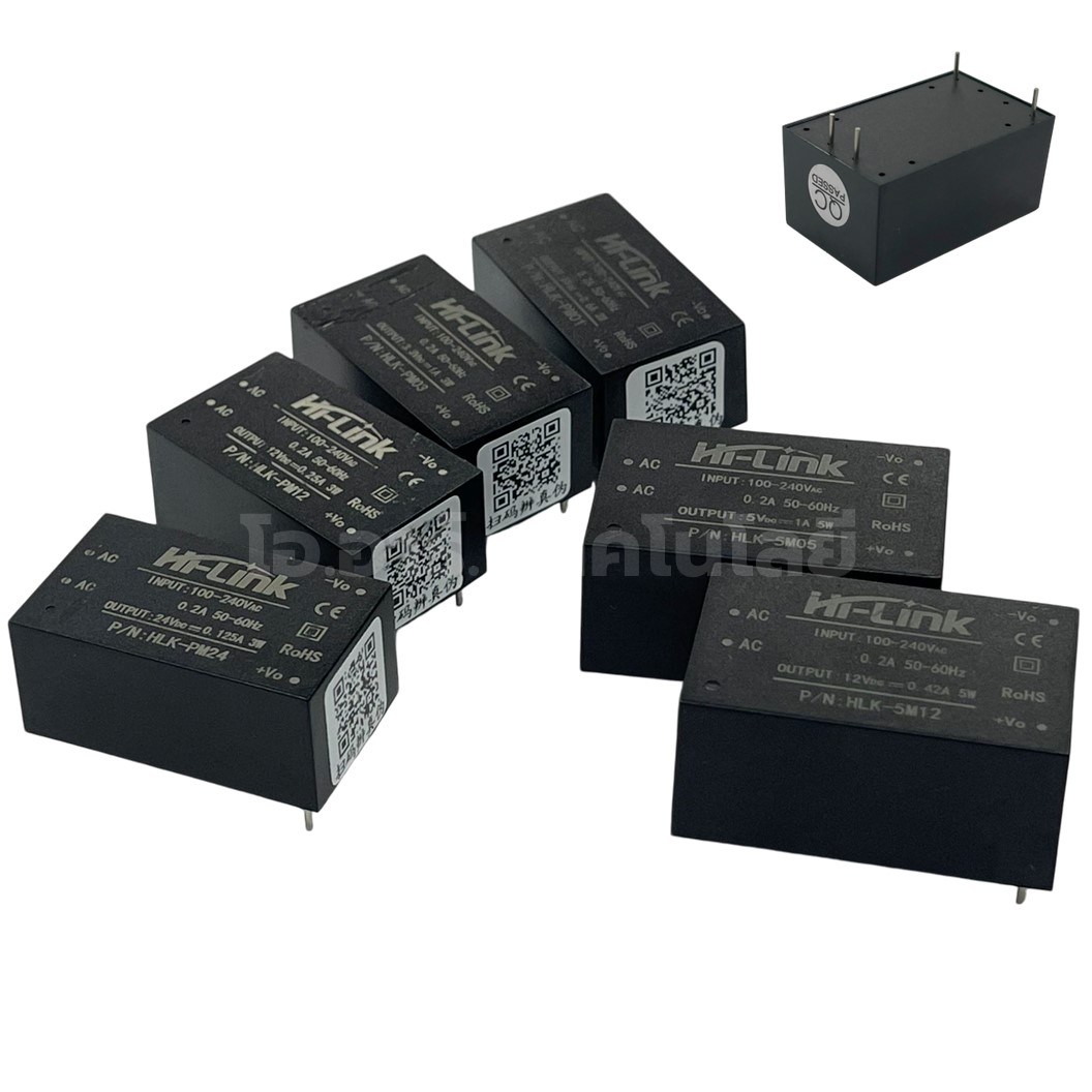 Hi-Link โมดูลแปลงไฟ AC220V to DC3.3V/5V/12V/24V 3W/5W HLK-PM01/03/12/24 AC-DC HiLink Switching Power Supply Module HLK-5M05/12