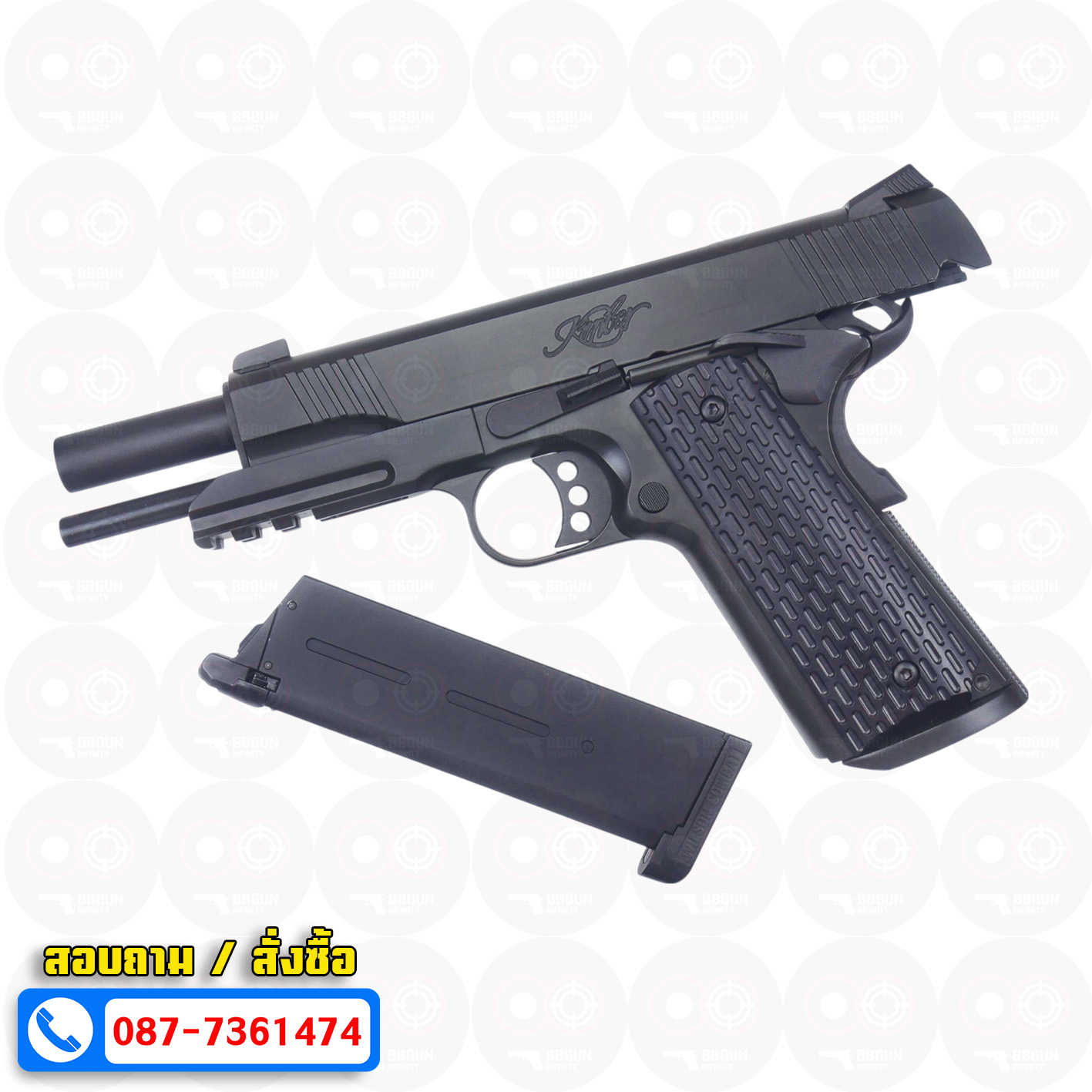 บีบีกันอัดแก๊ส T8 SP System KIMBER 1911 สีดำ BB GUN