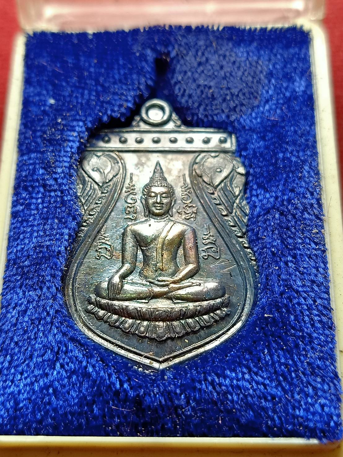 เหรียญหลวงพ่อใหญ่ เนื้อเงิน พระประธานในอุโบสถ วัดศาลาแดง กรุงเทพ ปี 2536 พร้อมกล่อง (SKU-08410)