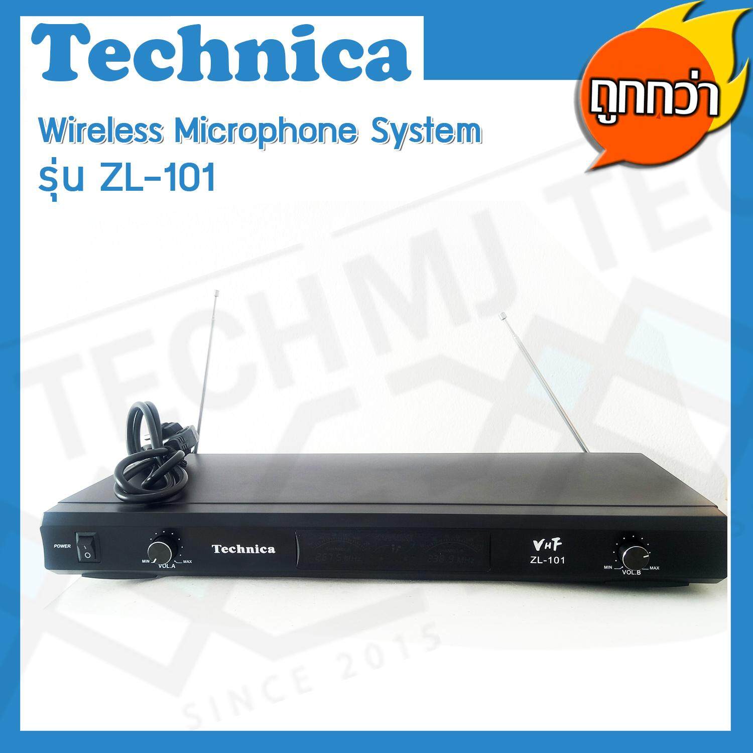 Technica ไมค์ลอย 2 ตัว Wireless Microphone System รุ่น ZL-101