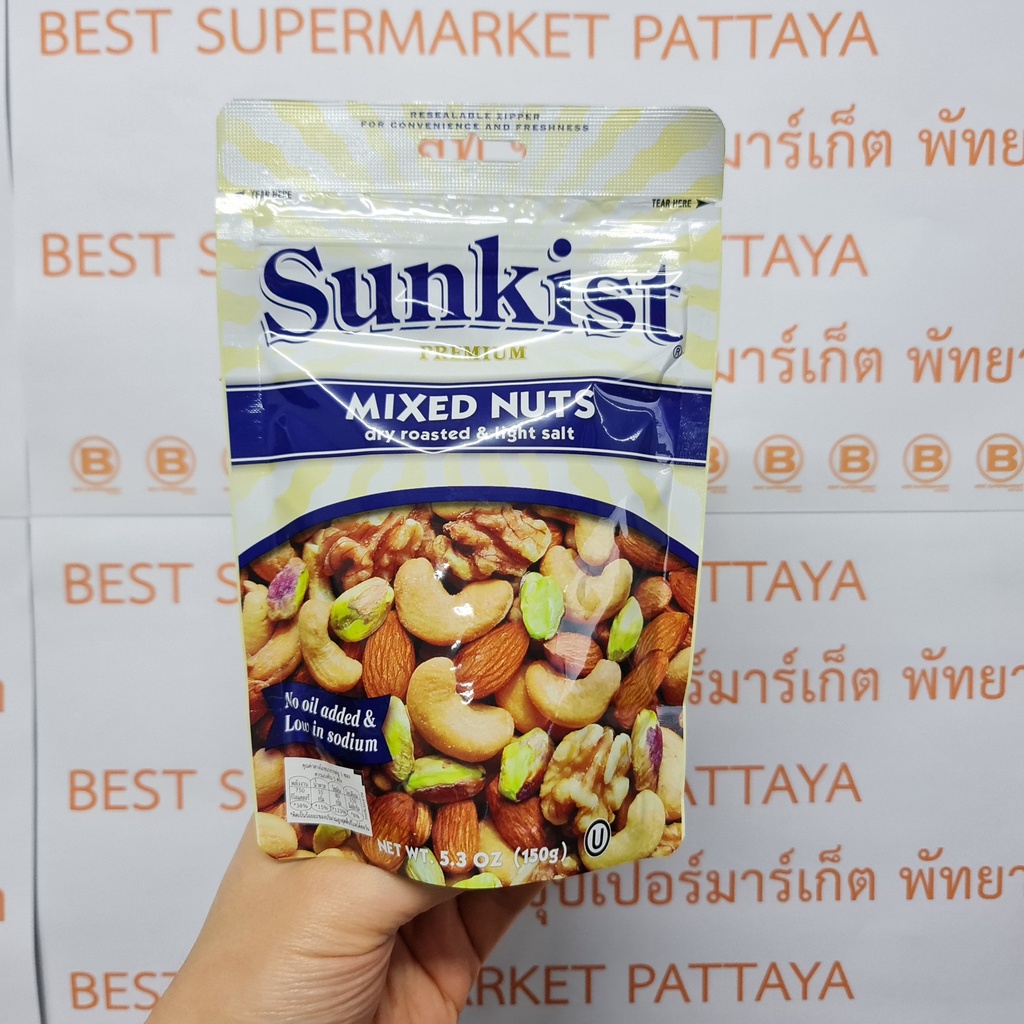 ซันคิสท์ ถั่วรวมอบเกลือ สูตรเค็มน้อย 150 กรัม Sunkist Mixed Nuts Dry Roasted & Light Salt 150 g.